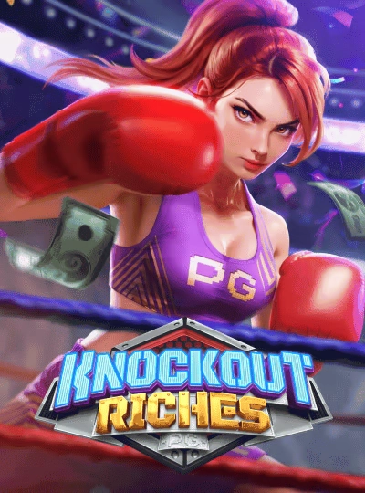 Bingo game cover